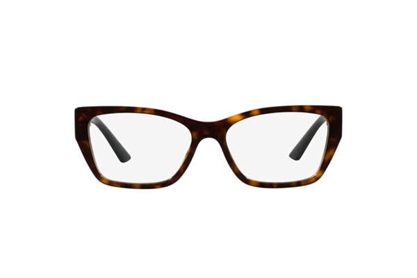 Eyeglasses Prada 11YV