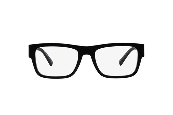 Eyeglasses Prada 15YV