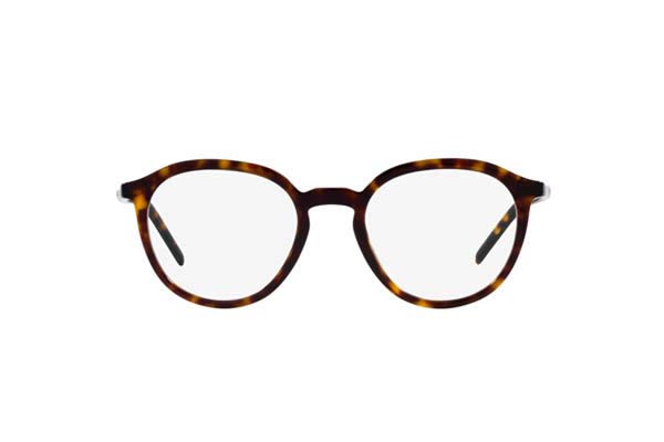 Eyeglasses Prada 12YV