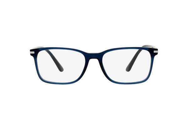 Eyeglasses Prada 14WV
