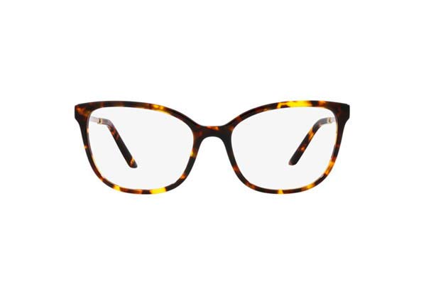 Eyeglasses Prada 07WV