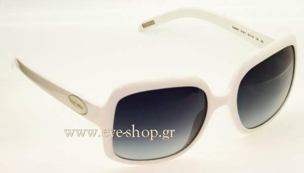 Sunglasses Ralph by Ralph Lauren 5047 612/11