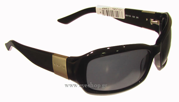 Sunglasses Ralph Lauren 5004 501/87