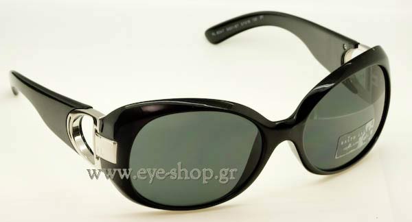 Sunglasses Ralph Lauren 8047 500187