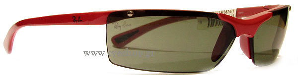 Sunglasses RayBan Junior 9022S 124/71