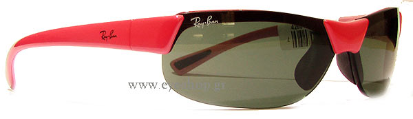 Sunglasses RayBan Junior 9018S 124/71