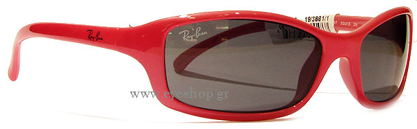 Sunglasses RayBan Junior 9019S 124/87