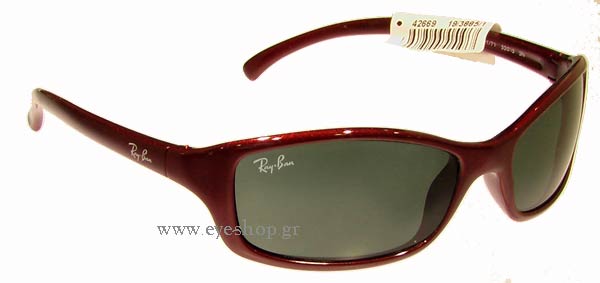 Sunglasses RayBan Junior 9019S 101/71