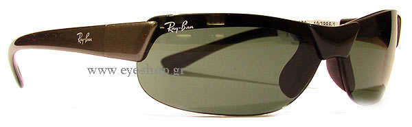 Sunglasses RayBan Junior 9018S 114/71