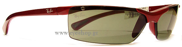 Sunglasses RayBan Junior 9022S 101/71