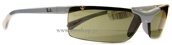 Sunglasses RayBan Junior 9022S 123/71