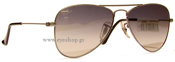 Sunglasses RayBan Junior 9506S JUNIOR AVIATOR 213/53 έως 6 ετών