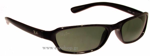 Sunglasses RayBan Junior 9021S 100/71