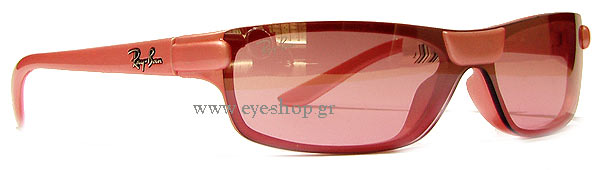 Sunglasses RayBan Junior 9040S 121/7E