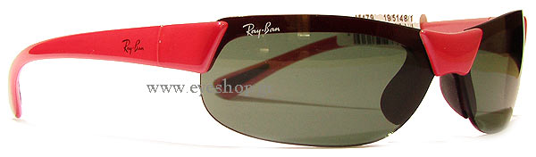 Sunglasses RayBan Junior 9018S 127/6G