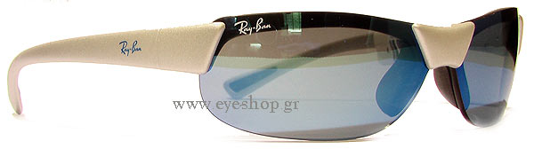 Sunglasses RayBan Junior 9018S 107S55