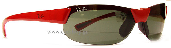 Sunglasses RayBan Junior 9018S 117/71