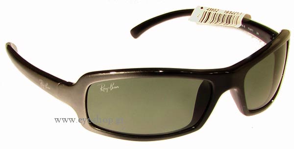 Sunglasses RayBan Junior 9038S 114/71