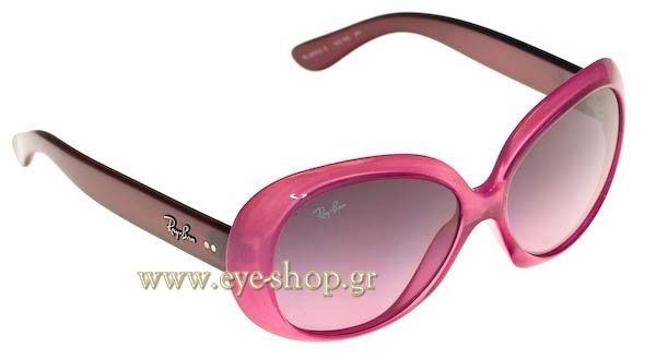 Sunglasses RayBan Junior 9043S 160/90 5 εως 7 ετων