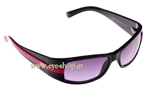Sunglasses RayBan Junior 9041S 158/90