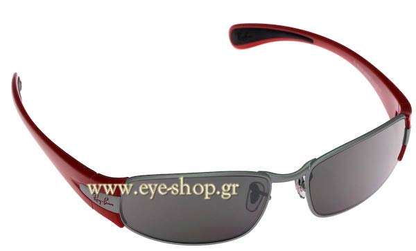 Sunglasses RayBan Junior 9522S 226/6G