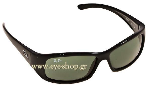 Sunglasses RayBan Junior 9046S 100/71