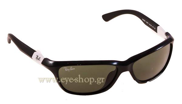 Sunglasses Rayban Junior 9054S 187/71