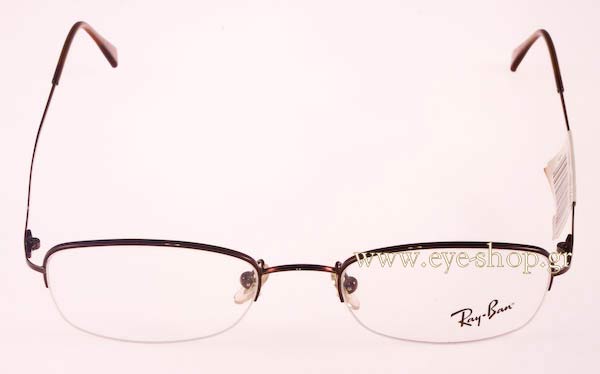 Eyeglasses Rayban 6029