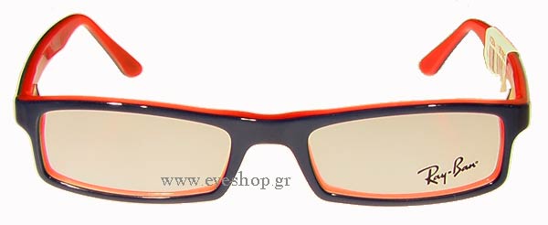 Eyeglasses Rayban 5058