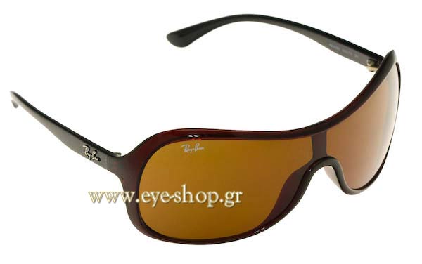 Sunglasses Rayban 4086 660/73