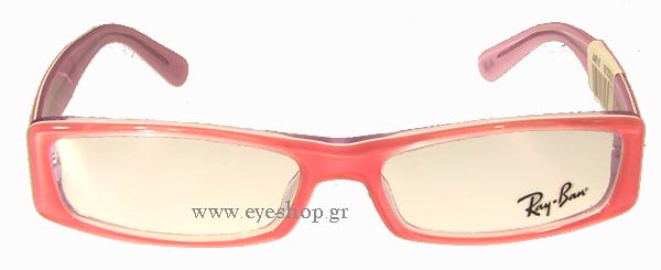Eyeglasses Rayban 5094