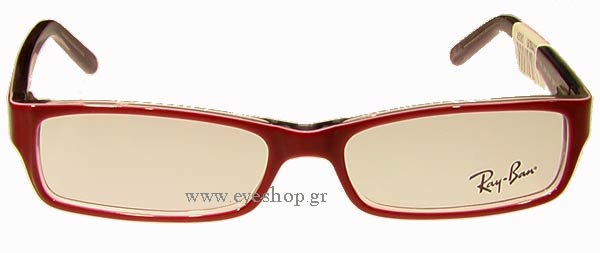 Eyeglasses Rayban 5101