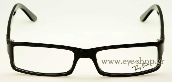 Eyeglasses Rayban 5120