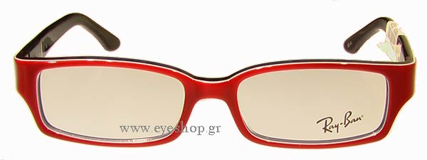 Eyeglasses Rayban 5092