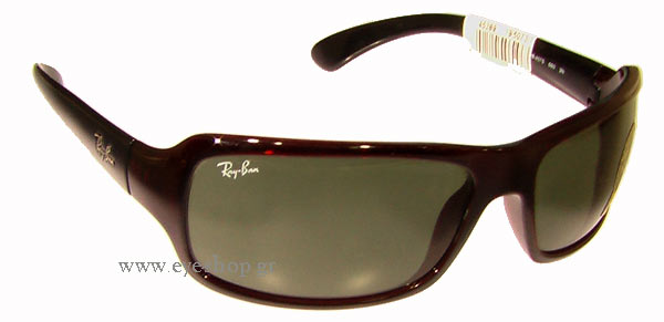 Sunglasses Rayban 4075 660