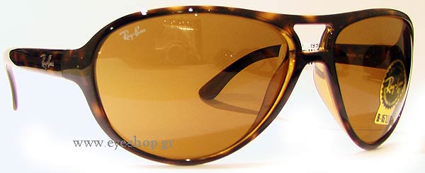 Sunglasses Rayban 4090 710