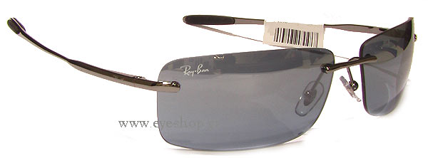 Sunglasses Rayban 3344 004/7C