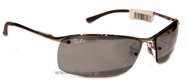 Sunglasses Rayban 3183 004/6G