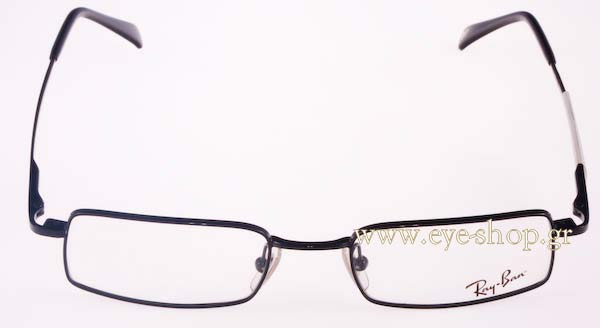 Eyeglasses Rayban 6079