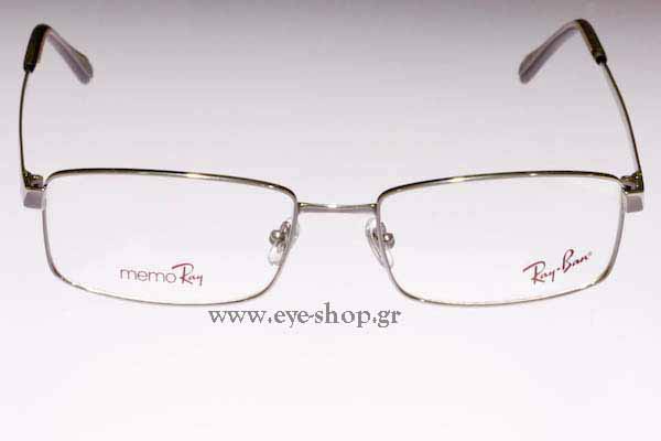 Eyeglasses Rayban 7503
