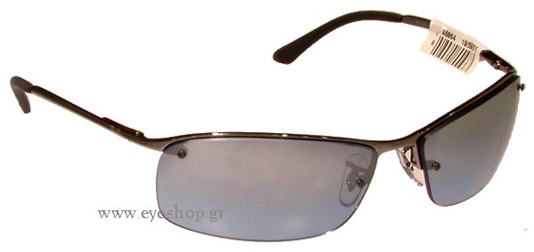 Sunglasses Rayban 3183 004/7C