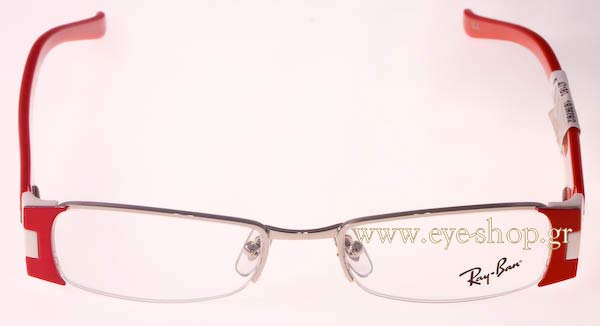 Eyeglasses Rayban 6152