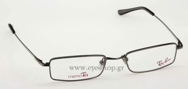 Rayban 7505 Eyewear 