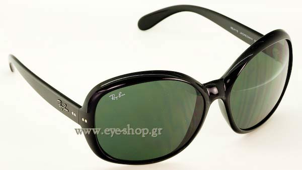 Sunglasses Rayban 4113 Jackie Ohh III 601/71