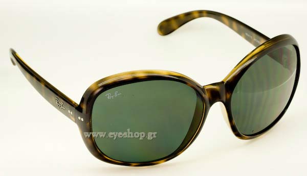 Sunglasses Rayban 4113 Jackie Ohh III 710/71