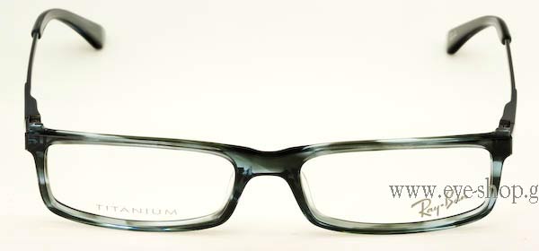 Eyeglasses Rayban 5160