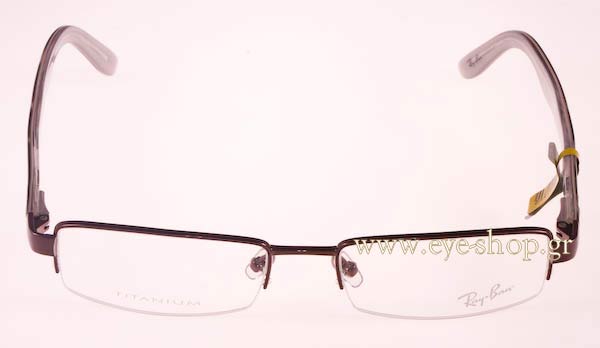 Eyeglasses Rayban 8588