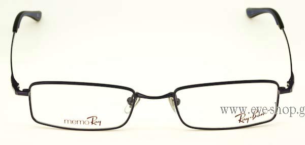 Eyeglasses Rayban 7505