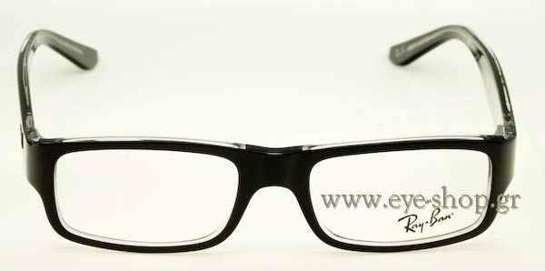 Eyeglasses Rayban 5145