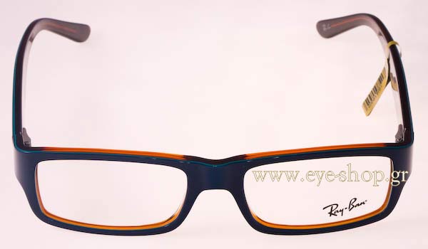Eyeglasses Rayban 5145